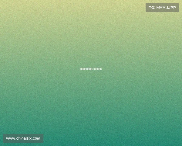 赛事找赞助的意义;赛事赞助流程